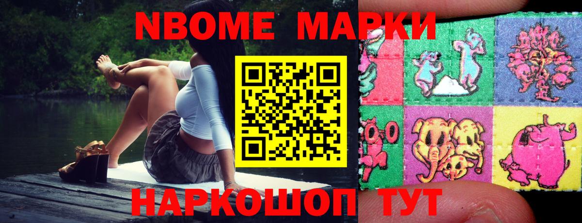 Лсд 25 экстази кислота  Темрюк  ЛСД экстази ecstasy 